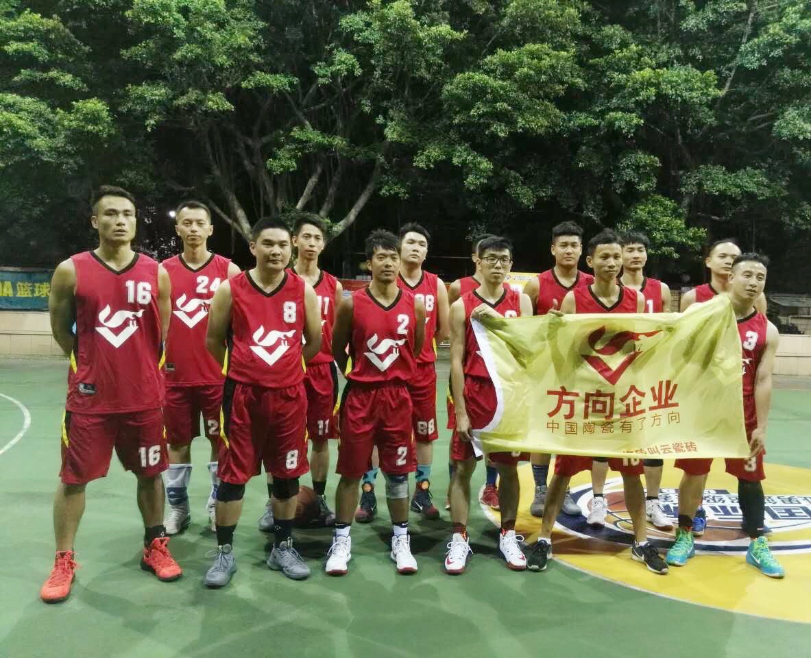 夺冠宝石顶级球队战力爆发势不可挡的简单介绍