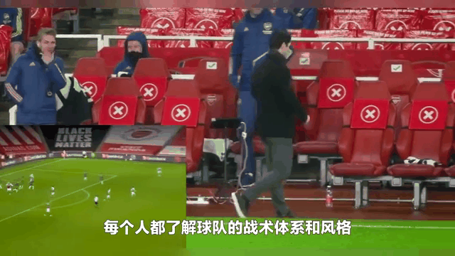 雷恩队主教练透露了球队的战术调整