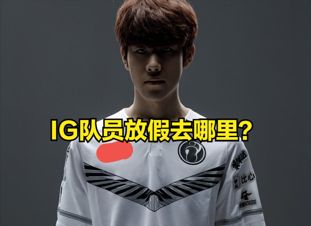  Rookie迎来十五赛季高光表现，快船球迷沸腾！