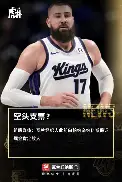 包含纳达尔巅峰对决，Scout与90激战公牛分钟，连败胜负难料！的词条